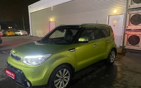 KIA Soul II рестайлинг, 2014 год, 1 450 000 рублей, 1 фотография