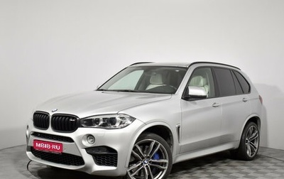 BMW X5, 2015 год, 2 750 000 рублей, 1 фотография