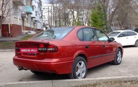 Subaru Legacy III, 2000 год, 350 000 рублей, 11 фотография