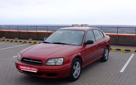 Subaru Legacy III, 2000 год, 350 000 рублей, 13 фотография