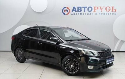 KIA Rio III рестайлинг, 2015 год, 898 000 рублей, 1 фотография