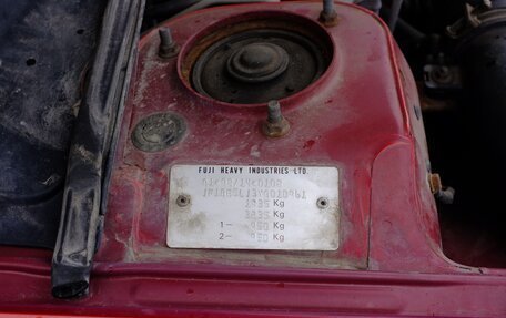 Subaru Legacy III, 2000 год, 350 000 рублей, 27 фотография