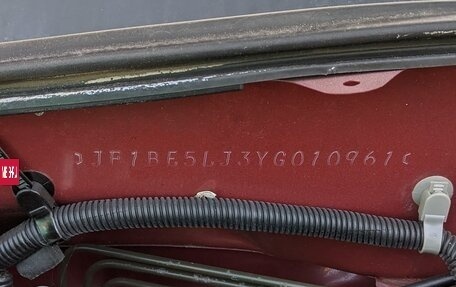 Subaru Legacy III, 2000 год, 350 000 рублей, 21 фотография