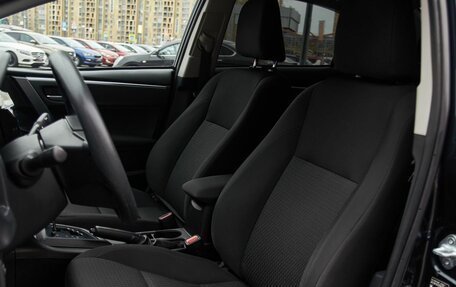 Toyota Corolla, 2014 год, 1 385 000 рублей, 12 фотография