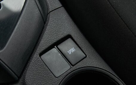 Toyota Corolla, 2014 год, 1 385 000 рублей, 9 фотография