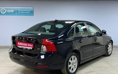 Volvo S40 II, 2011 год, 835 000 рублей, 7 фотография