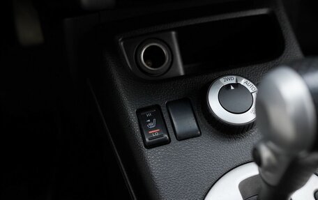 Nissan X-Trail, 2014 год, 1 277 000 рублей, 10 фотография