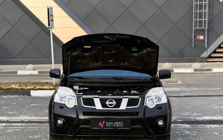 Nissan X-Trail, 2014 год, 1 277 000 рублей, 15 фотография