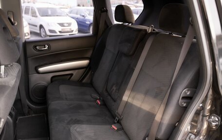 Nissan X-Trail, 2014 год, 1 277 000 рублей, 13 фотография