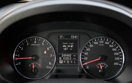 Nissan X-Trail, 2014 год, 1 277 000 рублей, 17 фотография