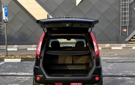 Nissan X-Trail, 2014 год, 1 277 000 рублей, 16 фотография