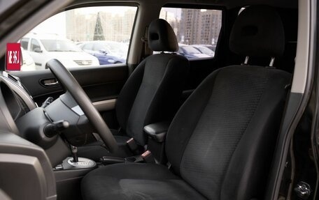 Nissan X-Trail, 2014 год, 1 277 000 рублей, 12 фотография