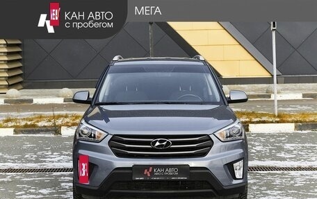 Hyundai Creta I рестайлинг, 2019 год, 1 880 000 рублей, 3 фотография