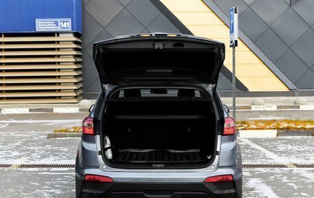 Hyundai Creta I рестайлинг, 2019 год, 1 880 000 рублей, 15 фотография