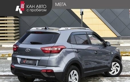 Hyundai Creta I рестайлинг, 2019 год, 1 880 000 рублей, 2 фотография