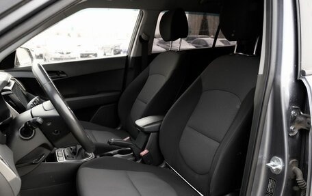 Hyundai Creta I рестайлинг, 2019 год, 1 880 000 рублей, 12 фотография