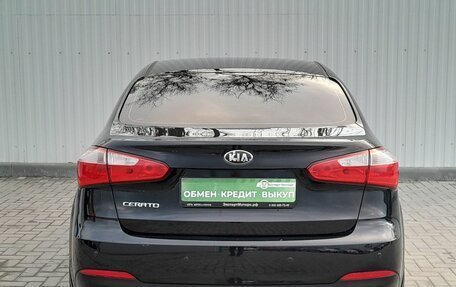 KIA Cerato III, 2013 год, 1 249 000 рублей, 6 фотография