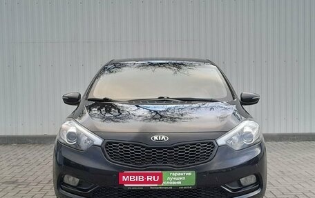 KIA Cerato III, 2013 год, 1 249 000 рублей, 5 фотография