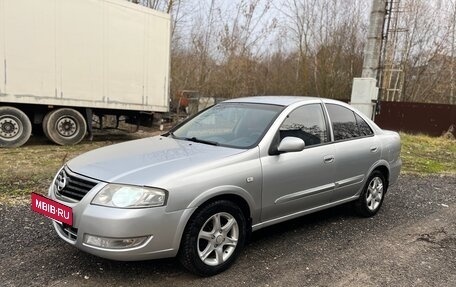 Nissan Almera Classic, 2009 год, 575 000 рублей, 4 фотография