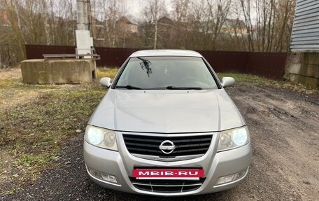 Nissan Almera Classic, 2009 год, 575 000 рублей, 3 фотография