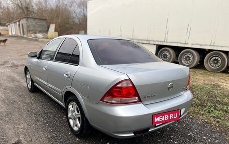 Nissan Almera Classic, 2009 год, 575 000 рублей, 8 фотография