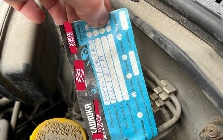 Nissan Almera Classic, 2009 год, 575 000 рублей, 23 фотография