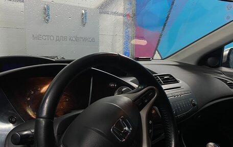 Honda Civic VIII, 2008 год, 472 000 рублей, 9 фотография