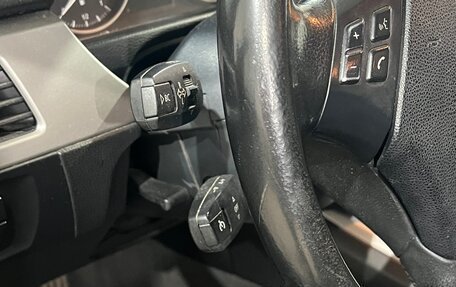 BMW 3 серия, 2006 год, 999 999 рублей, 6 фотография