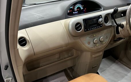 Toyota Porte II, 2005 год, 500 000 рублей, 9 фотография