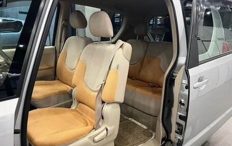 Toyota Porte II, 2005 год, 500 000 рублей, 13 фотография