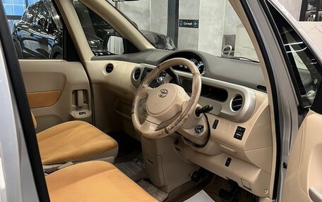 Toyota Porte II, 2005 год, 500 000 рублей, 12 фотография