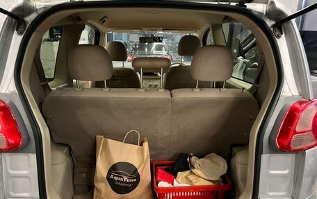 Toyota Porte II, 2005 год, 500 000 рублей, 15 фотография