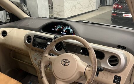Toyota Porte II, 2005 год, 500 000 рублей, 11 фотография