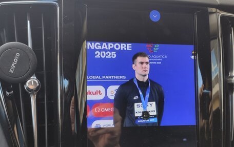 Volvo XC60 II, 2020 год, 3 620 000 рублей, 5 фотография