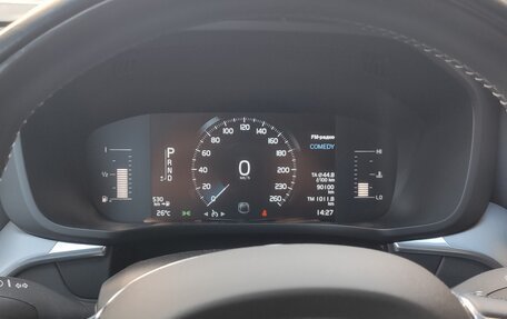 Volvo XC60 II, 2020 год, 3 620 000 рублей, 4 фотография