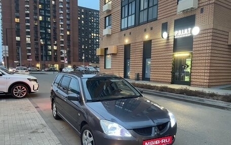 Mitsubishi Lancer IX, 2004 год, 425 000 рублей, 8 фотография