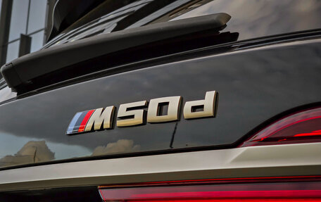 BMW X7, 2019 год, 7 250 000 рублей, 13 фотография