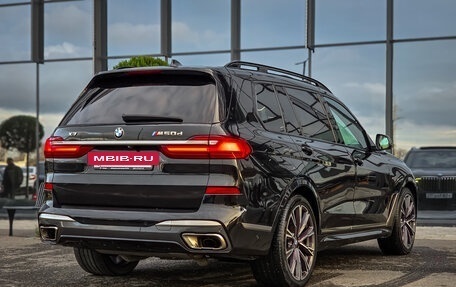 BMW X7, 2019 год, 7 250 000 рублей, 12 фотография