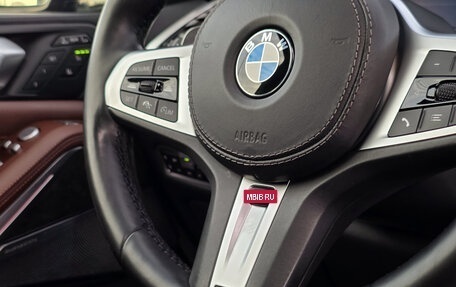 BMW X7, 2019 год, 7 250 000 рублей, 25 фотография