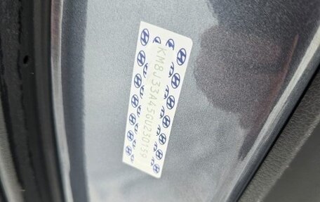 Hyundai Tucson III, 2016 год, 1 500 000 рублей, 8 фотография