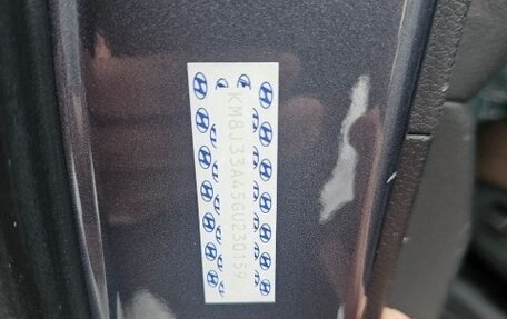 Hyundai Tucson III, 2016 год, 1 500 000 рублей, 10 фотография