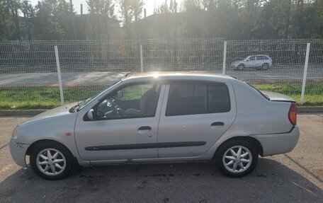 Renault Clio III, 2001 год, 150 000 рублей, 4 фотография