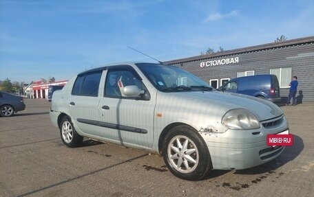 Renault Clio III, 2001 год, 150 000 рублей, 6 фотография
