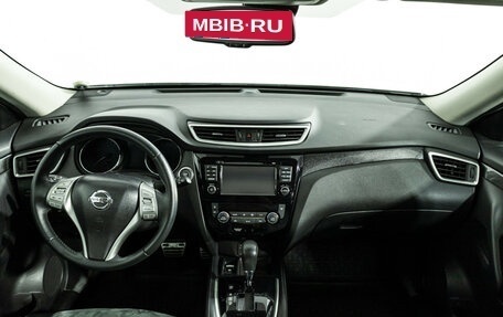 Nissan X-Trail, 2016 год, 1 939 898 рублей, 13 фотография