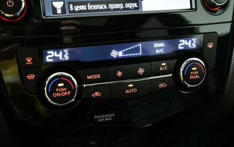 Nissan X-Trail, 2016 год, 1 939 898 рублей, 18 фотография