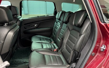 Renault Scenic IV, 2017 год, 1 699 000 рублей, 11 фотография