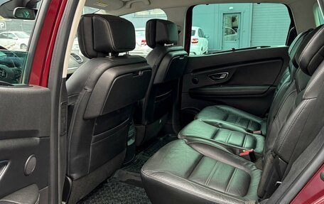 Renault Scenic IV, 2017 год, 1 699 000 рублей, 13 фотография