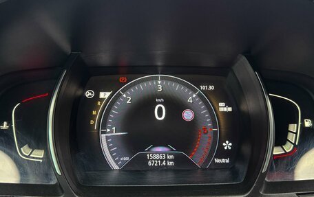 Renault Scenic IV, 2017 год, 1 699 000 рублей, 19 фотография