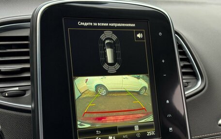 Renault Scenic IV, 2017 год, 1 699 000 рублей, 23 фотография