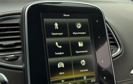 Renault Scenic IV, 2017 год, 1 699 000 рублей, 22 фотография